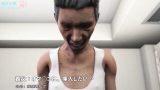 This pussy is calling me - 7 image