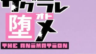 Virgin Anime Step Sister Hardcore Fuck - 2 image