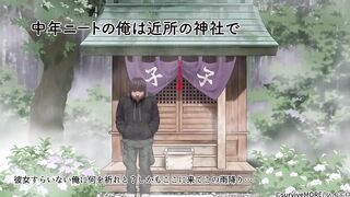 The Motion Anime: Wet Lovemaking in rainy Season - 10 image