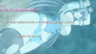 Taking revenge on the anime girls that bullyed me - 01 - 4 image