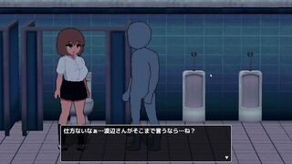 [Hentai Game] In kya ga gyaru o sefure ni suru | Gameplay - 2 image