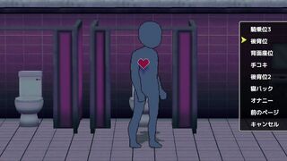 [Hentai Game] In kya ga gyaru o sefure ni suru | Gameplay - 5 image