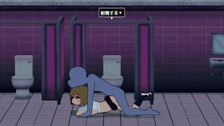 [Hentai Game] In kya ga gyaru o sefure ni suru | Gameplay - 6 image