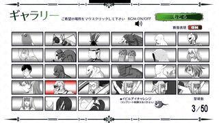 Ponkometsu Hentai Game Gallery - 2 image