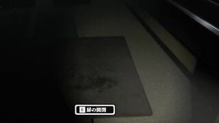 [Hentai Game][Horror] Manabiya | Part 1 - 2 image