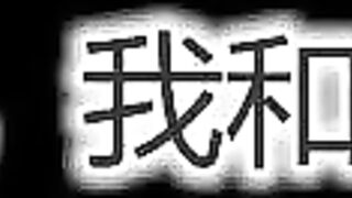 Naughty Naughty Hunter goes wild in the Fog! Part 1 of the Animated RPG Game! - 3 image