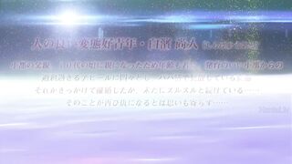 Watch the ultimate hentai anal action with a hot babe - 2 image