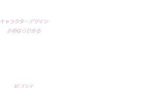 Enjoy a wild hentai adventure with a hot babe in this wild hentai video - 10 image