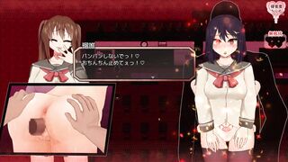 After a short mini-game, Soruui gets a hot hentai surprise!