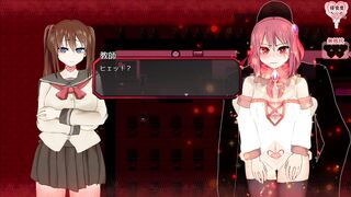 After a short mini-game, Soruui gets a hot hentai surprise!