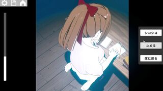 Naughty Tease My Tutor in a Short-Handed Hentai Game