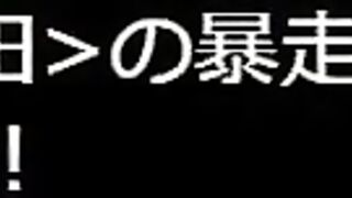 Enjoy the latest game of Hentai Game 2! - 9 image