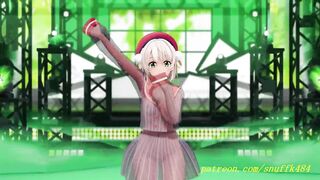 Experience the ultimate dance experience with Uimama in 3D hentai