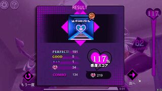 Aria Succumb's hentai games will blow your mind - live2d with tits, feet, and more! - 8 image