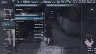 Sexy chick in sexy outfit shows off her naked body to a stranger in 3D hentai