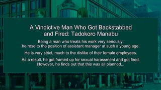 Korashime2 Kyouikuteki Depaga Shidou Episode-2: Hardcore MILF Action! - 1 image