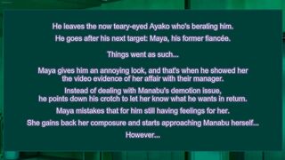 Korashime2 Kyouikuteki Depaga Shidou Episode-2: Hardcore MILF Action! - 2 image