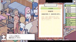 Karada Sokutei-Shi and her pal take turns getting their tight holes drilled in Hentai Game - 1 image