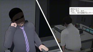 Training a ghost girl in anime - creampie-filled anime porn - 1 image