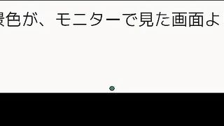 Training a ghost girl in anime - creampie-filled anime porn - 5 image