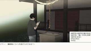 Training a ghost girl in anime - creampie-filled anime porn - 9 image