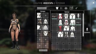 Lara Croft gets her tight pussy stretched with a thick glass bottle in a steamy hentai game - 4 image