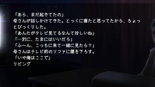 Charlotte's big tits and ass get pounded in front of the TV - 1 image