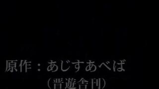 Watch as Timida gets her ass drilled in a wild hentai porn video