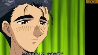 Watch as Timida gets her ass drilled in a wild hentai porn video