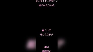 Watch this kinky hentai worker moan while getting slammed by his boss in doggystyle