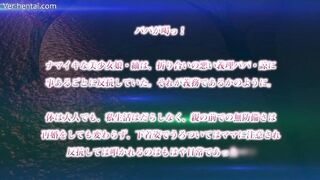 Stepdaughter gets her tight ass drilled by her dad in steamy hentai - 1 image