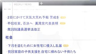 Stepdaughter gets her tight ass drilled by her dad in steamy hentai - 7 image