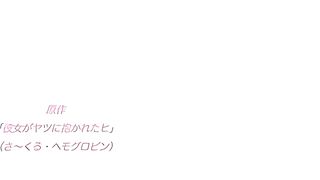 Watch this hot wife get her ass pounded by her coworker while moaning in pleasure