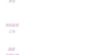 Hot teacher gets nailed in a hot creampie frenzy!