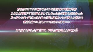 Check out this hentai with a cumshot surprise! - 2 image