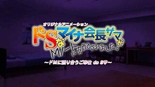 Japanese teen moans while getting her pussy pounded and filled with cream - 2 image