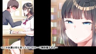 Get turned on by this steamy hentai featuring a big-assed babe in Hentai action! - 1 image