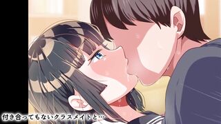 Get turned on by this steamy hentai featuring a big-assed babe in Hentai action! - 3 image