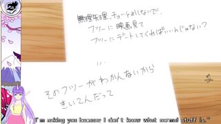 School Days Hentai Part 8: Sexy Japanese Gamer Gets Naughty in Steamy Gaming Session