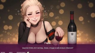 Kinky sorceress gets impregnated by a robot while getting gangbanged in 3D animation