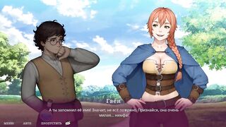 Kinky sorceress gets impregnated by a robot while getting gangbanged in 3D animation