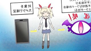 Sexy girl gets fucked hard and fast in anime hentai, taking a huge load in her pussy - 7 image