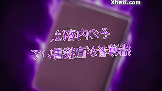 Sexy girl gets hard fucked and cum in her mouth in anime hentai - 1 image