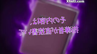 Watch this hot teacher & his hot student get their perfect asses pounded and filled with hot cum - 1 image