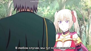 Watch this hentai with a hot twist - a sexy, hot, and heavy anime experience! - 5 image