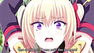 Watch this hentai with a hot twist - a sexy, hot, and heavy anime experience!