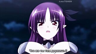 Watch this hentai with a hot twist - a sexy, hot, and heavy anime experience! - 8 image