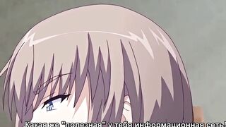 Watch this hentai with a hot twist - a sexy, hot, and heavy anime experience!