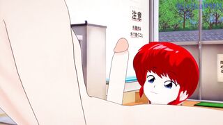 Ranma Saotome and Nabiki Tendo get down and dirty in intense sex game!