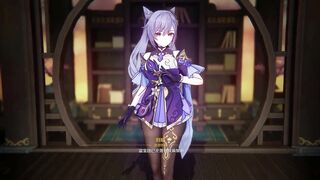 Keqing Gives In to Pleasure After Defeat in 3D Hentai Animation - Ecchi Anime - 1 image